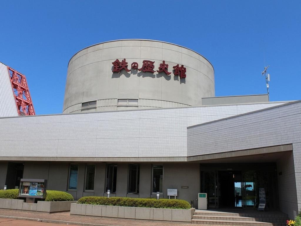 Hamabeno Ryouriyado Houraikan Kamaishi ภายนอก รูปภาพ
