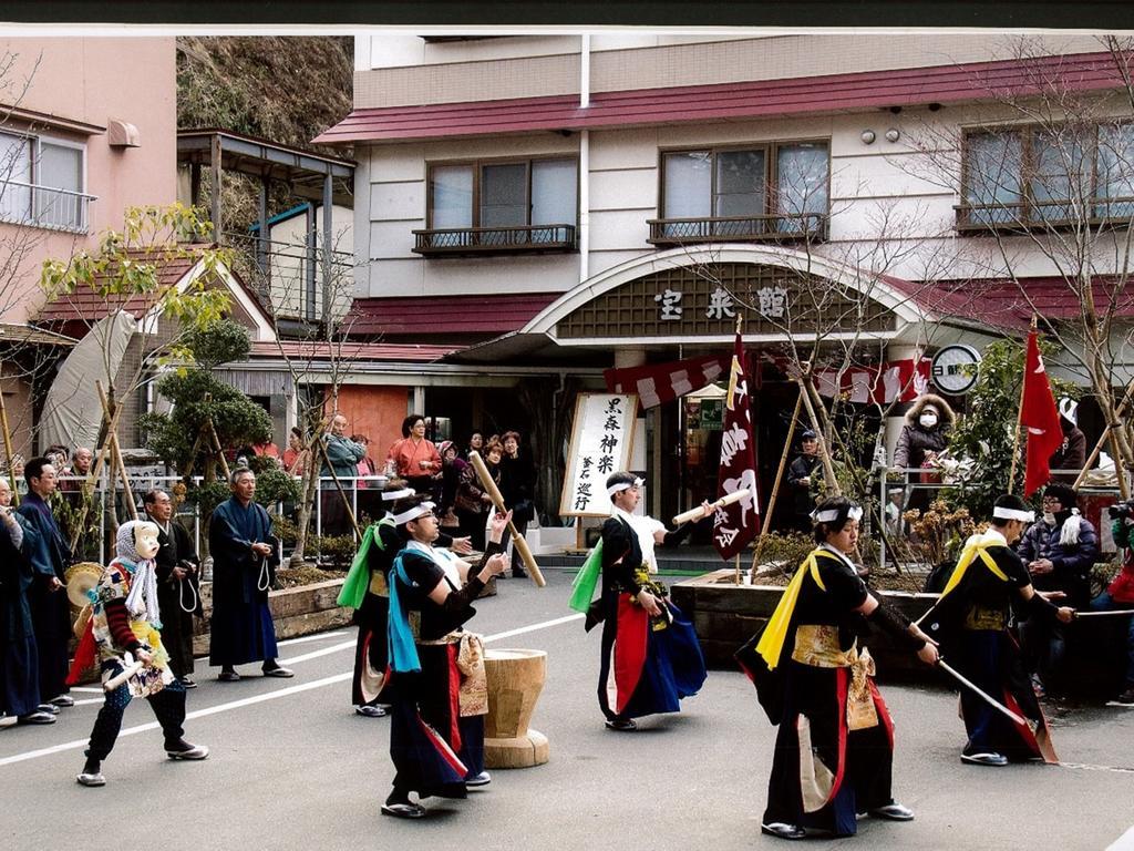 Hamabeno Ryouriyado Houraikan Kamaishi ภายนอก รูปภาพ